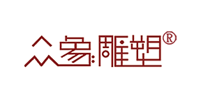 湛江規劃開業美陳需要考慮到多個方面以確保最終效果既美觀又經濟